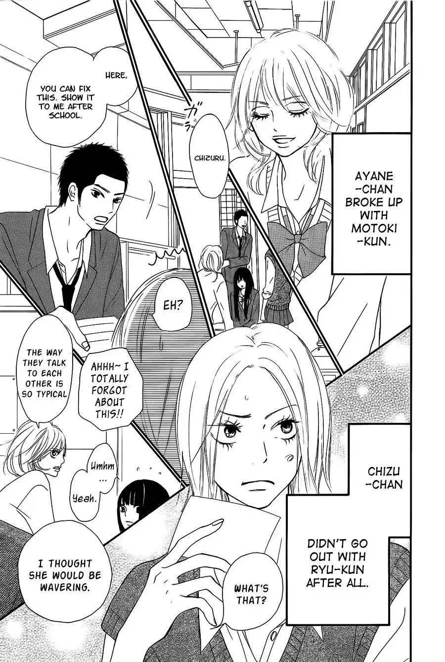 Kimi Ni Todoke Chapter 60 11